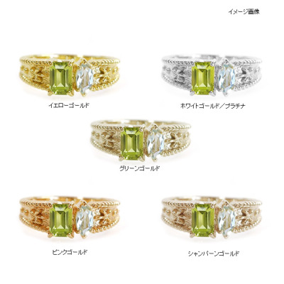 K18　ブルームーンストーン　ペリドット　アクアマリン　イエローゴールド ペリドット&ブルームーンストーン イエローゴールド リング