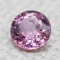 UV蛍光 ピンクサファイア ラウンド 0.39ct UV蛍光 ピンクサファイア ラウンド 0.39ct