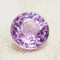 4.2mm ピンクサファイア ラウンド 0.43ct 4.2mm ピンクサファイア ラウンド 0.43ct