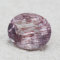 ゲーサイトinクオーツ 4.38ct ゲーサイトinクオーツ 4.38ct