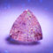 希少石 アングレサイト 5.261ct 希少石 アングレサイト 5.261ct