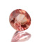 ���[�h�N���T�C�g ���E���h 0.25ct