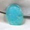 �V�[�u���[�J���Z�h�j�[ �J���I 11.2ct