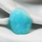 �V�[�u���[�J���Z�h�j�[ �J���I 11.5ct 