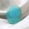�V�[�u���[�J���Z�h�j�[ �J���I 10.9ct 