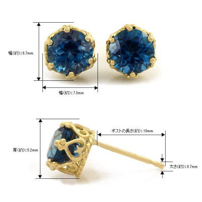 Pt900 ロンドンブルートパーズ トリリアント ピアス 楽天市場】ロンドンブルートパーズ ピアス プラチナ（PT900）小