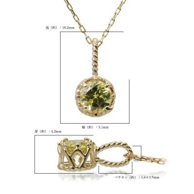 専用JG384★高級 マリガーネット1ct K18 ペンダントヘッド 鑑付 18K マリガーネット ペンダントトップ