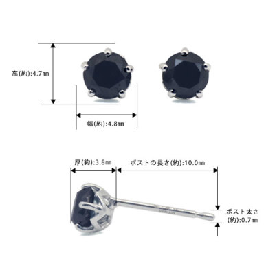 4mm ブラックダイヤモンド レースワークピアスK18対応誕生石 4月