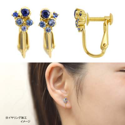 ベーネベーネ　ネビュラ　K18 WGサファイアピアス 楽天市場】【最大20％OFF夏色キャンペーン開催中】 ブルー