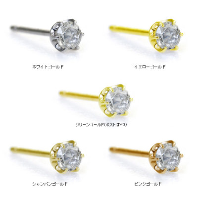 ☆小粒なのにきらきら！ローズカットダイヤ2.5mmピアス【片耳（0.5ペア