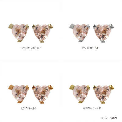 6mm モルガナイト ハート ピアス 「トリア」 PT900 K18 K10対応