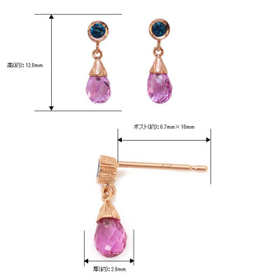 プリンセスローズ❣️ブルーサファイアミステリーセッティングピアス サファイア 0.24ct/0.24ct/0.14ct/0.14ct ミステリー