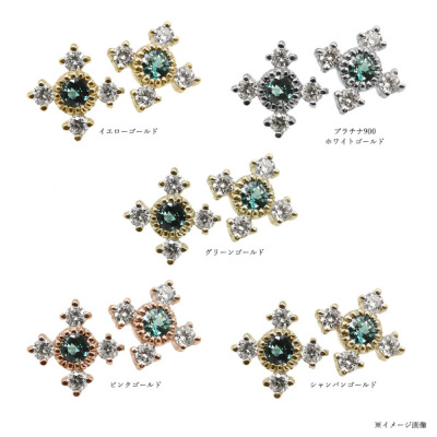 アレキサンドライト ゴシッククロス ピアス 1ペア 両耳分 PT900 K18