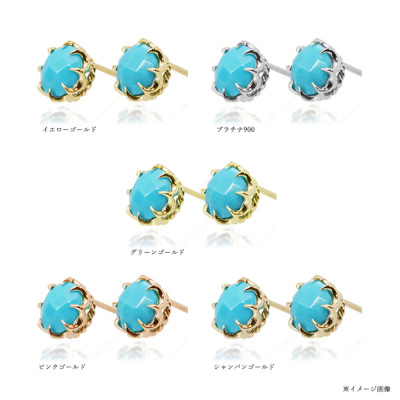 ターコイズ(トルコ石）ダブルチェッカー ピアス ビアンカ