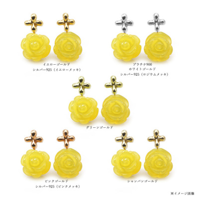 新作先行販売20%OFF ヴァレンシアカルセドニー バラ ピアス ローザ