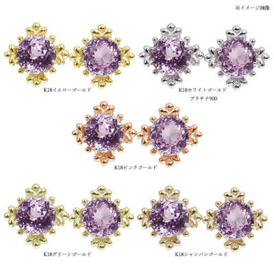 上品クラシカル AAA 6mm クンツァイト ピアス 1ペア 両耳分 PT900 K18 K10対応 誕生石9月  ローズカットダイヤ・カラーストーンのオーダージュエリー ベーネベーネ