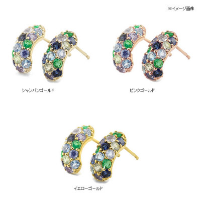 アルルカン」マルチカラーパヴェピアス“ロシア サンクト