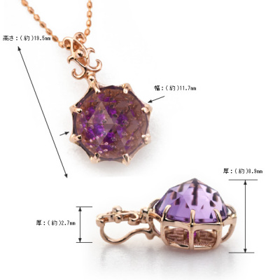 アメシストxピンクサファイヤ「ワンダーランド」ペンダントトップ