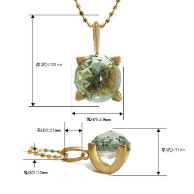 8mmグリーンクオーツペンダントトップ「リベット」 PT900 K18 K10対応
