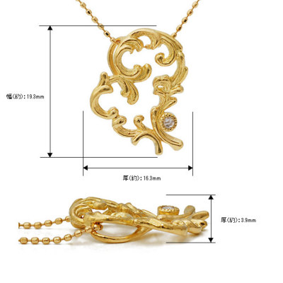 ローズカットダイヤオープンハートペンダントトップ「ロココ」 PT900