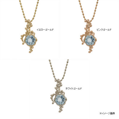 アクアマリンペンダント「ミカエル」 PT900 K18 K10対応 ローズカット