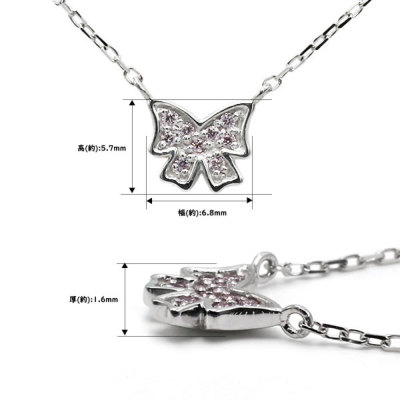 幸せ結んで♪リボンのアーガイル産ピンクダイヤモンドペンダント