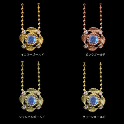 ロイヤルブルームーンストーン(ラブラドライト)xローズカット ロイヤルブルームーンストーン(ラブラドライト)xローズカット