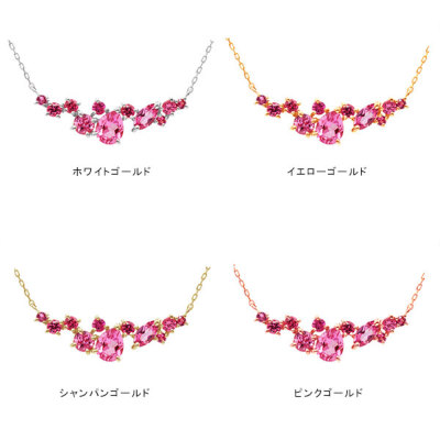 K18ローズカットダイヤとスピネル♡ペンダント K18ローズカットダイヤとスピネル♡ペンダント 楽天市場