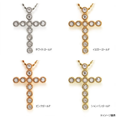 選べるダイヤモンド ダイヤモンドミル打ちクロスペンダント