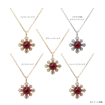 数量限定 ルビー ローズカットダイヤモンド フラワーペンダントトップ
