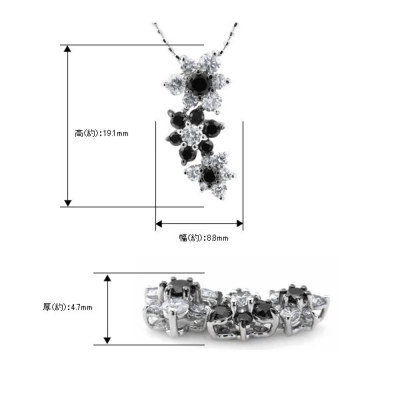 ブラックダイヤ×ダイヤモンドペンダント「オーキッド」※こちらの ブラックダイヤ×ダイヤモンドペンダント「オーキッド」※こちらの