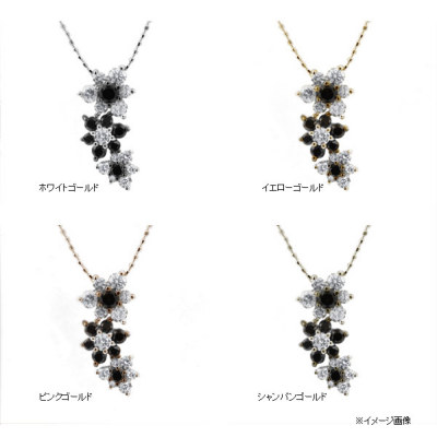 ブラックダイヤ×ダイヤモンドペンダント「オーキッド」※こちらの