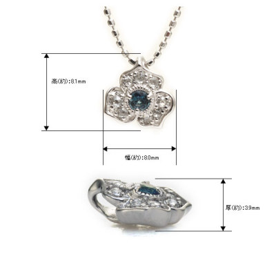 フレグラントレディ」アレキサンドライトxローズカット