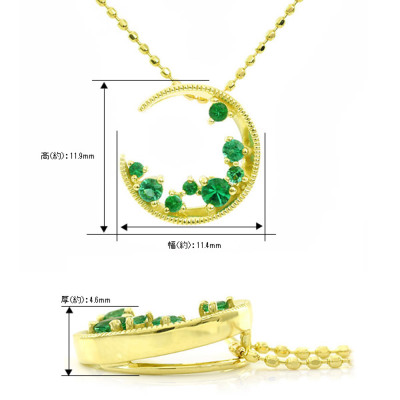 特別サービス品◆Pt900エメラルド、ダイヤモンドつきペンダントトップ エメラルドペンダントトップ 月の女神「ルナ」 PT900 K18 K10