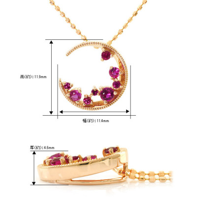 天然ルビー3カラット　PT900　ペンダントトップ ペンダントトップ Pt900 ダイヤ付 (Type-EL) 3.0ct