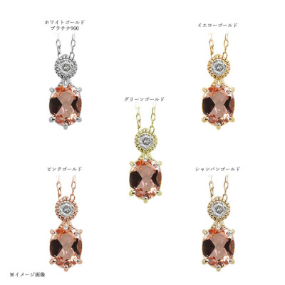 数量限定 AAAシェリーカラー インぺリアルトパーズ ローズカット