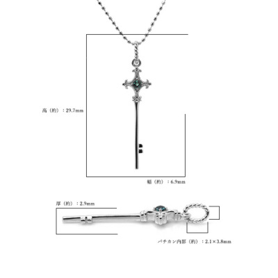 アレキサンドライト Prego プレーゴ 鍵ペンダントトップ チェーン無し