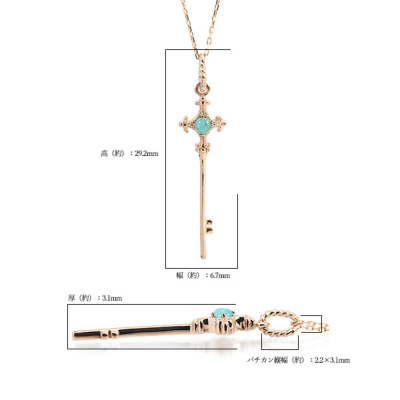 パライバトルマリンのペンダントトップ　K10 パライバトルマリン 6本爪ネックレス レディース K10 10金