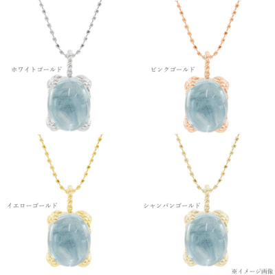 楽天市場】3月誕生石 アクアマリン 3×4mm ティアドロップ 月