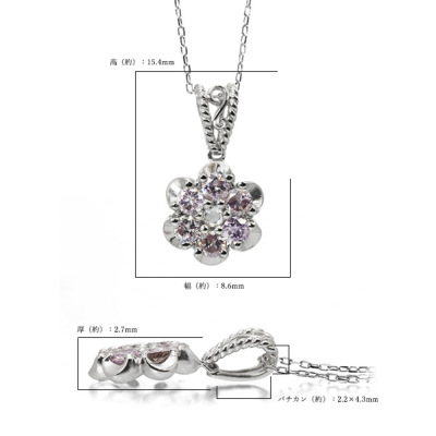 Pt900ダイヤモンドペンダントトップ1.02ctフラワー pt900 プラチナ ダイヤモンド ダイヤ ネックレス ペンダント