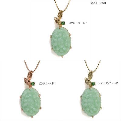 翡翠ダリア花彫×グリーンガーネットペンダントトップ「緑の