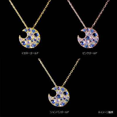 ラブラドライト×ブルーサファイア×タンザナイト ペンダント ラブラドライト×ブルーサファイア×タンザナイト ペンダント