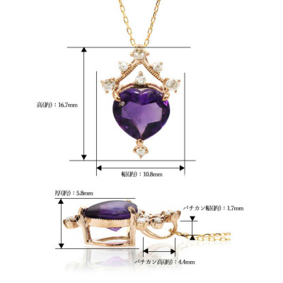 JN329-7 Pt900 ペンダントトップ0.8ct アメジスト バフトップ JN329-7 Pt900 ペンダントトップ0.8ct アメジスト バフトップ