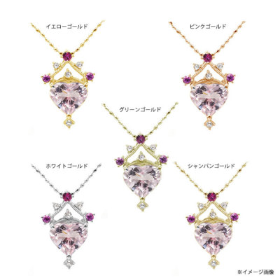 1/美品 K18PG ピンクゴールド モルガナイト2.30ct ペンダントトップ 1/美品 K18PG ピンクゴールド モルガナイト2.30ct ペンダント