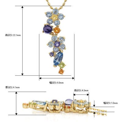 アクアマリン×アイオライト×ガーネットペンダントトップ