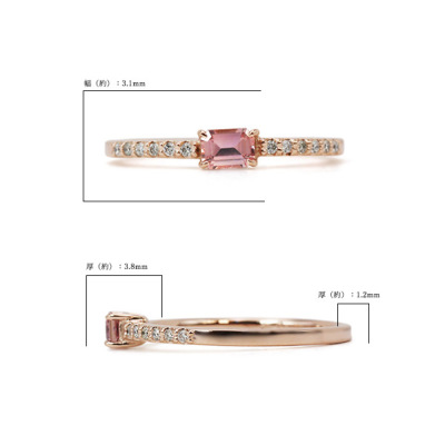 専用JF336★高級 パパラチアS0.836ct ダイヤ K18WG ヘッド鑑付 専用JF336☆高級 パパラチアS0.836ct ダイヤ K18WG ヘッド鑑付