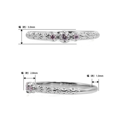 桜カラー ピンクダイヤモンド リング ボルダトューラ 指輪 PT900 K18