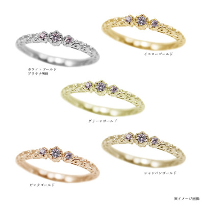 専用ですK18.Pt900/稀少オクタゴンカットピンクダイヤ/ダイヤペンダント 桜カラー ピンクダイヤモンド リング ボルダトューラ 指輪 PT900 K18