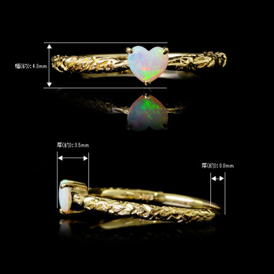 ハートのオパールリング「ロッチャ」PT900 K18 K10対応 ローズカット 