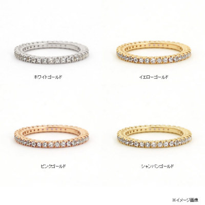 こだわりのフルエタニティリング」～3月の誕生石 アクアマリン